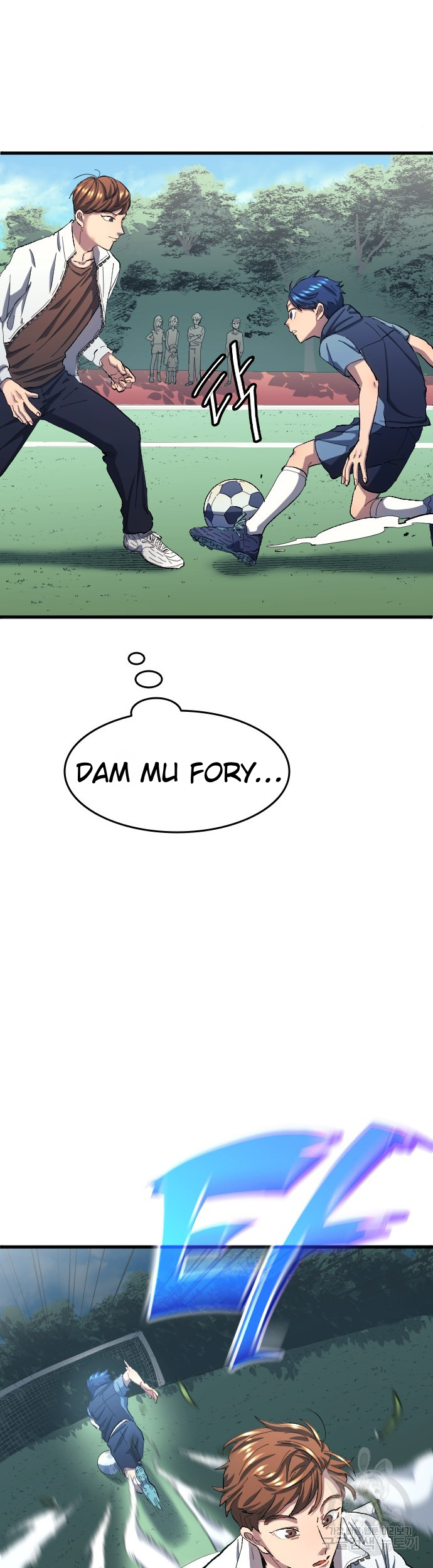 All Soccer Talents Are Mine Ch. 6 第30页