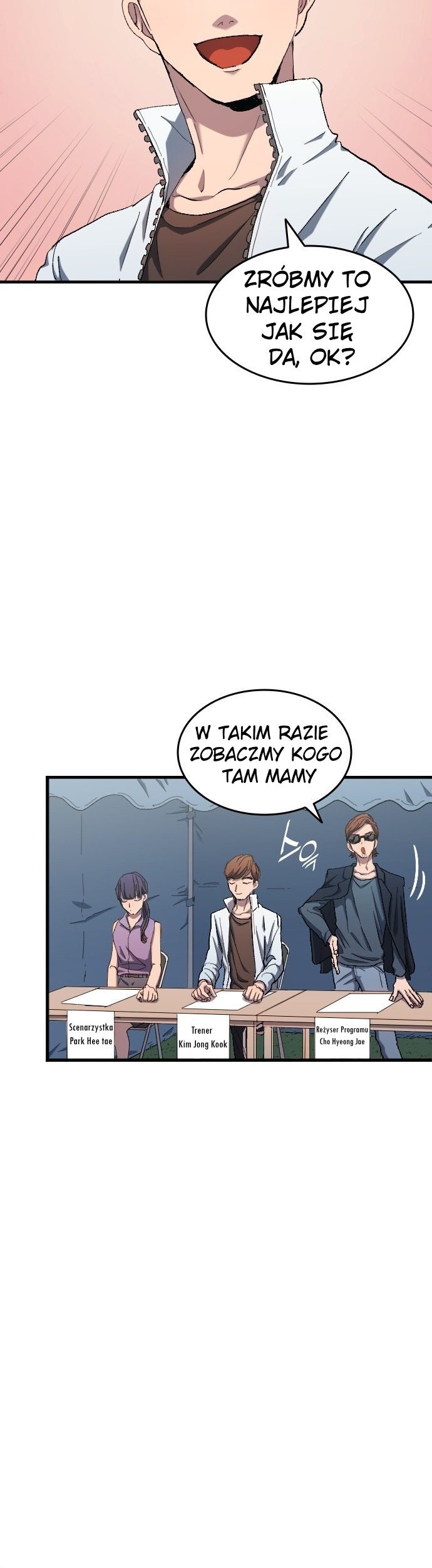 All Soccer Talents Are Mine Ch. 6 第7页