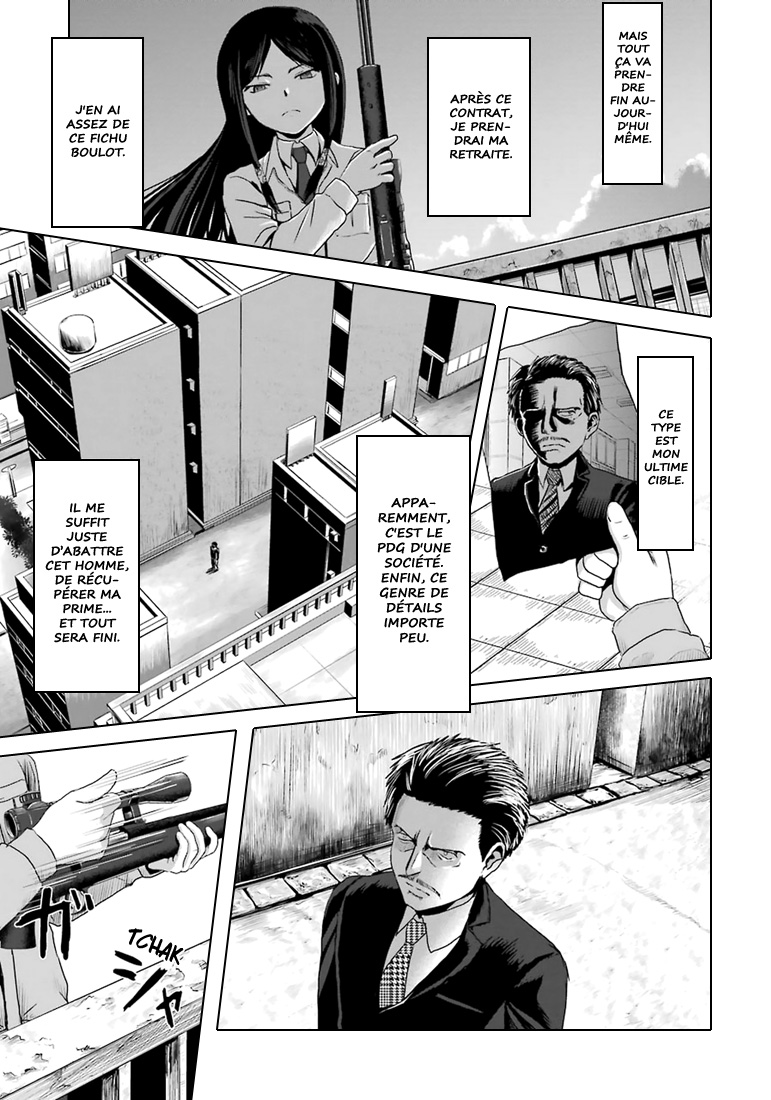 Zai x 10 L'arc de l'assassinat 第4页