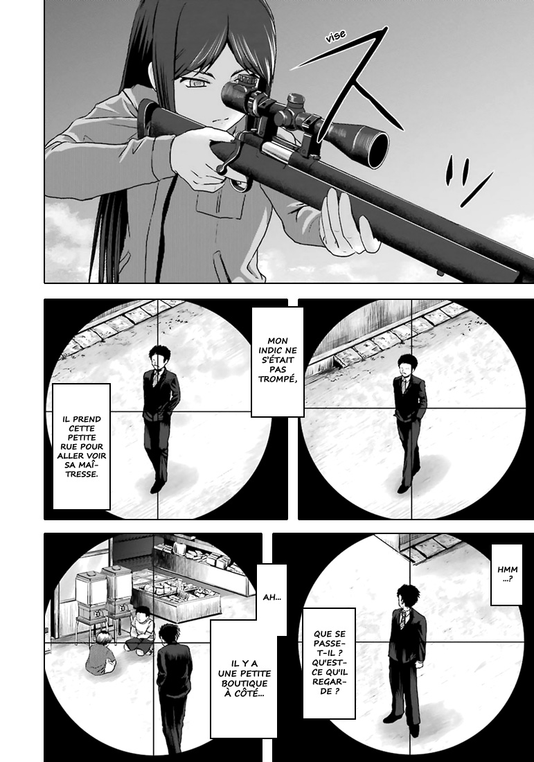 Zai x 10 L'arc de l'assassinat 第5页