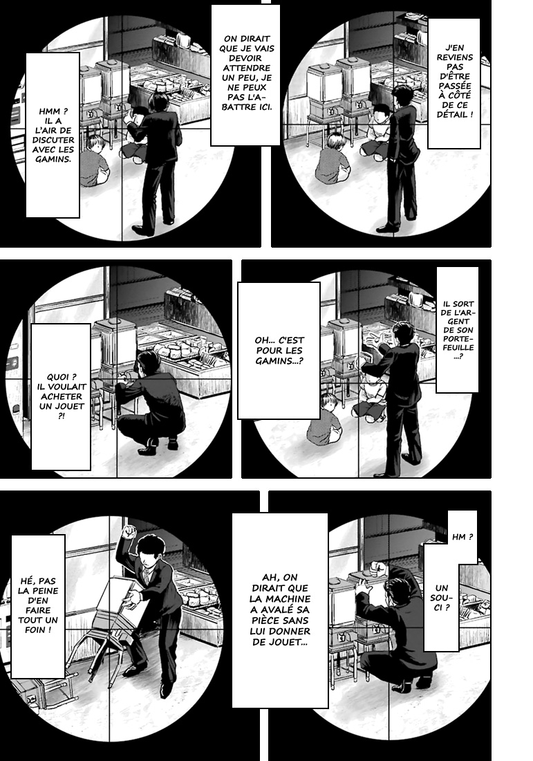 Zai x 10 L'arc de l'assassinat 第6页