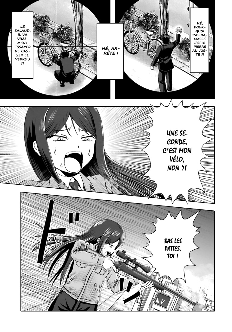 Zai x 10 L'arc de l'assassinat 第8页