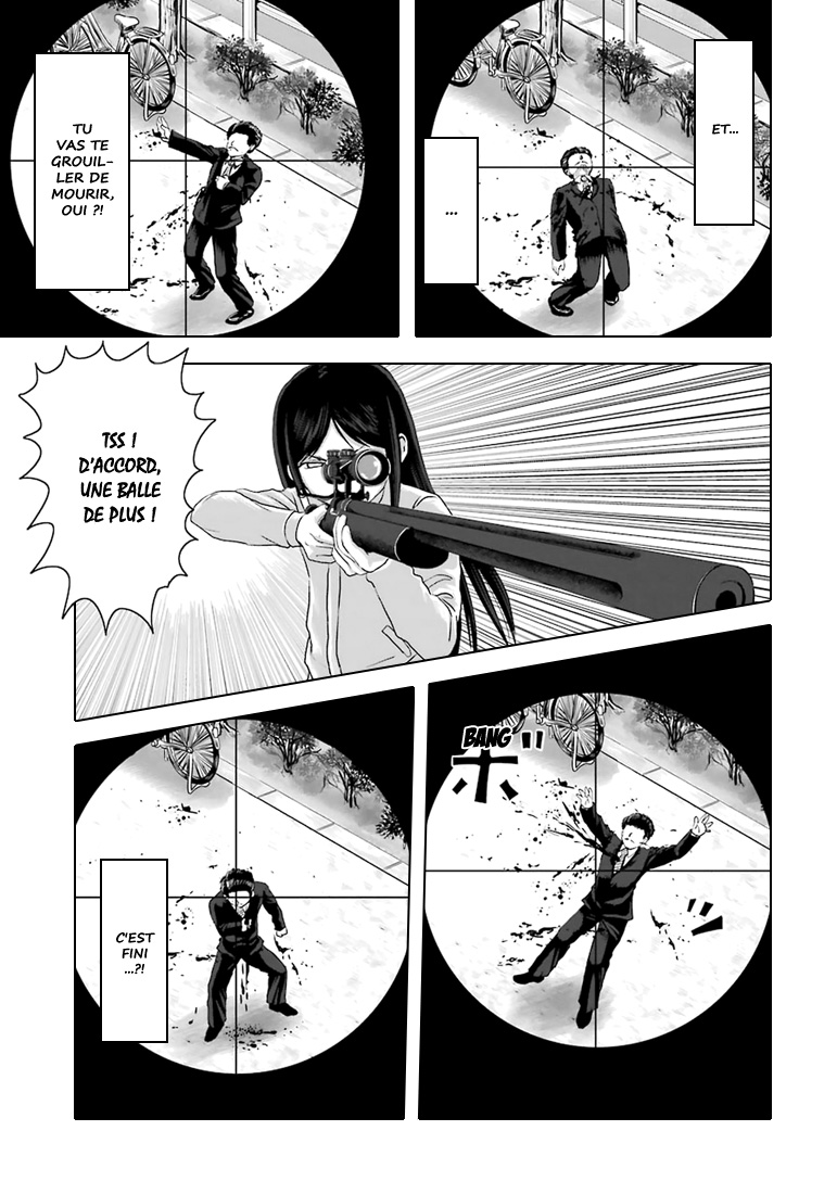 Zai x 10 L'arc de l'assassinat 第10页
