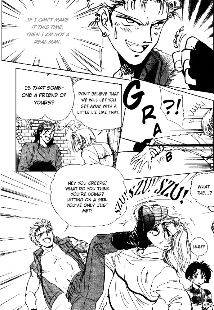 Aladdin to Mahou no Kyuusu Vol. 1 Ch. 4 第8页