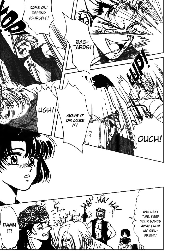 Aladdin to Mahou no Kyuusu Vol. 1 Ch. 4 第9页
