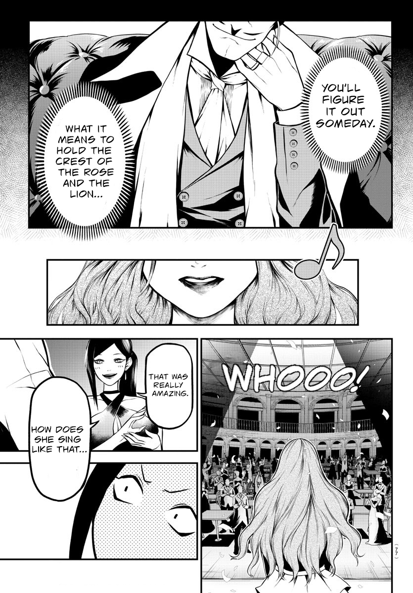 Gran Familia Vol. 1 Ch. 2 第12页