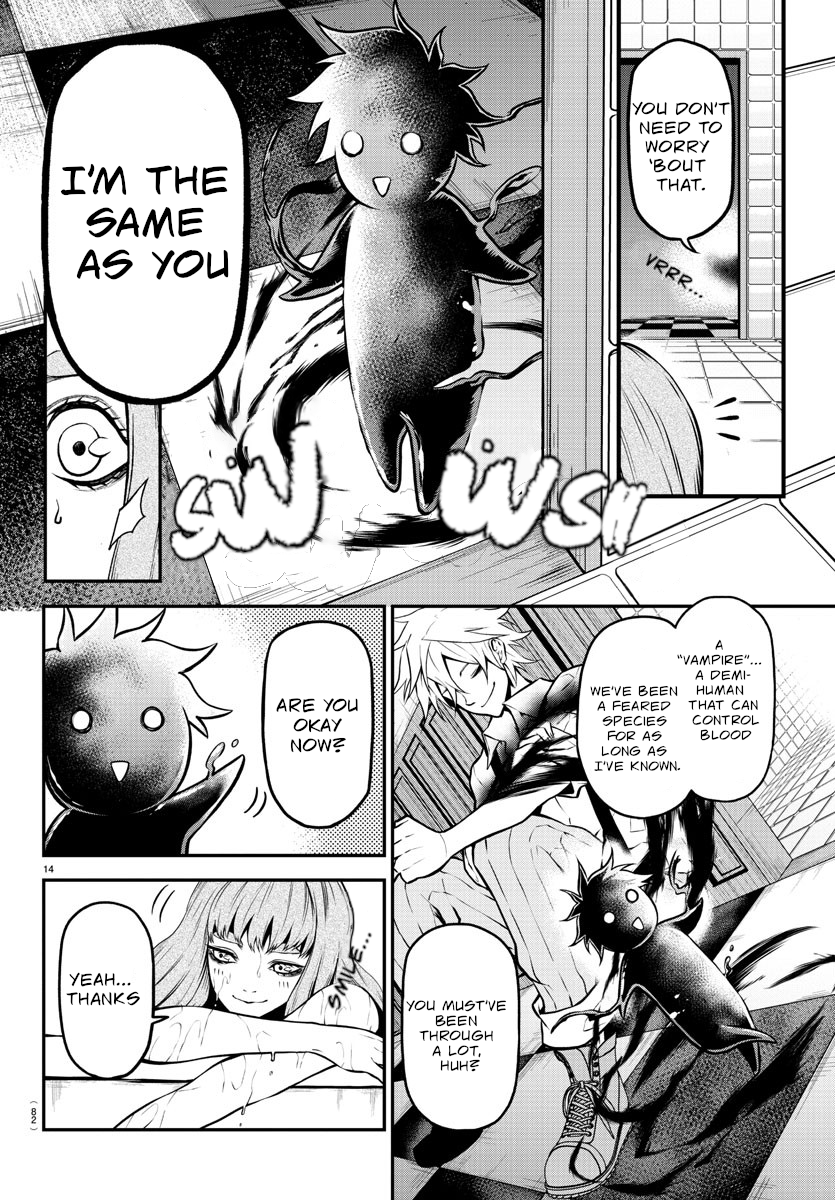 Gran Familia Vol. 1 Ch. 2 第17页