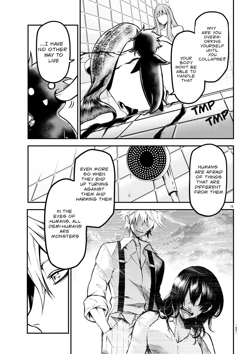 Gran Familia Vol. 1 Ch. 2 第18页