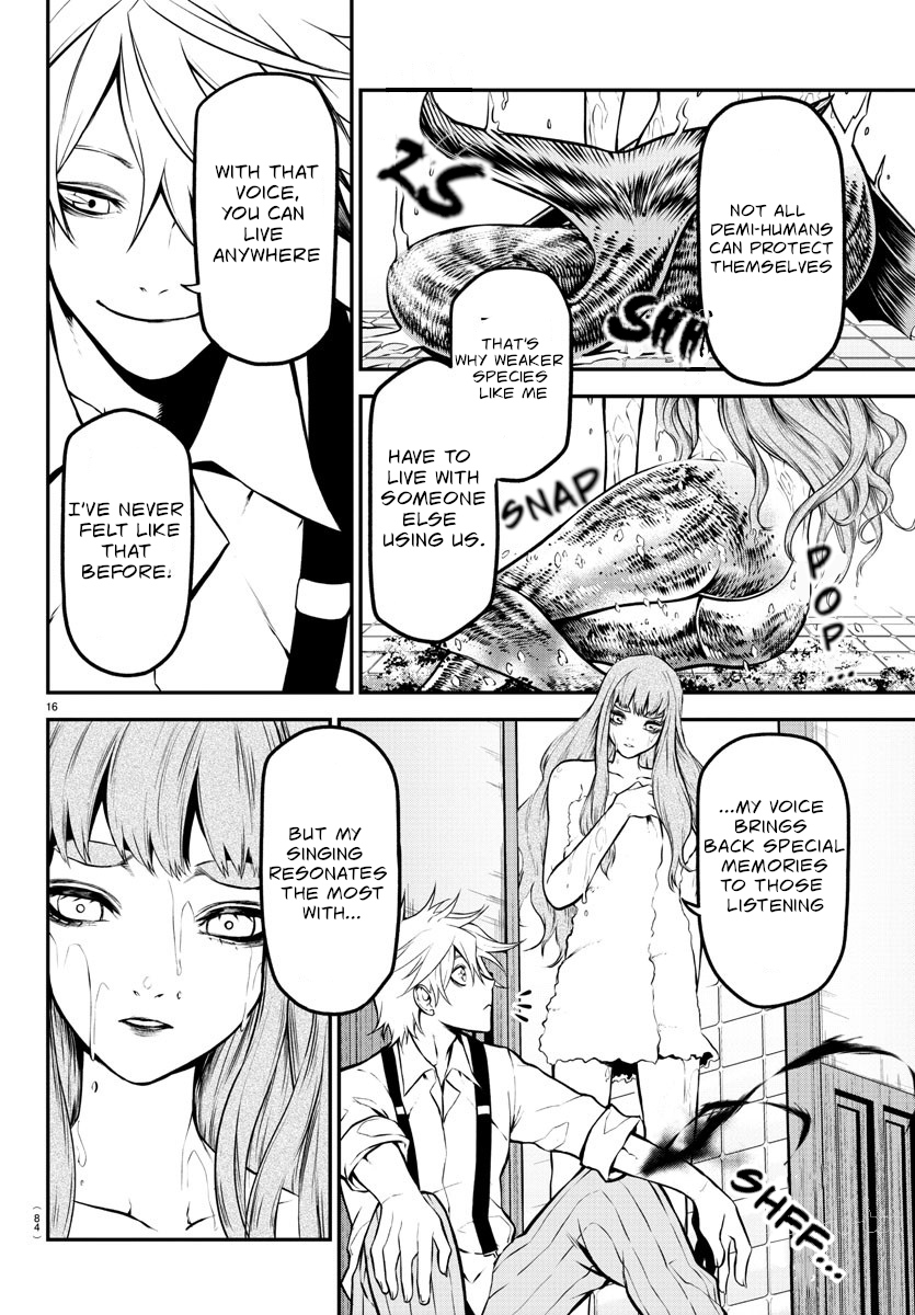 Gran Familia Vol. 1 Ch. 2 第19页