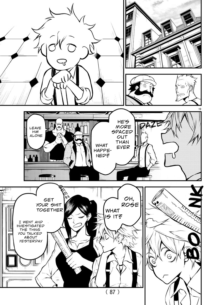 Gran Familia Vol. 1 Ch. 2 第22页