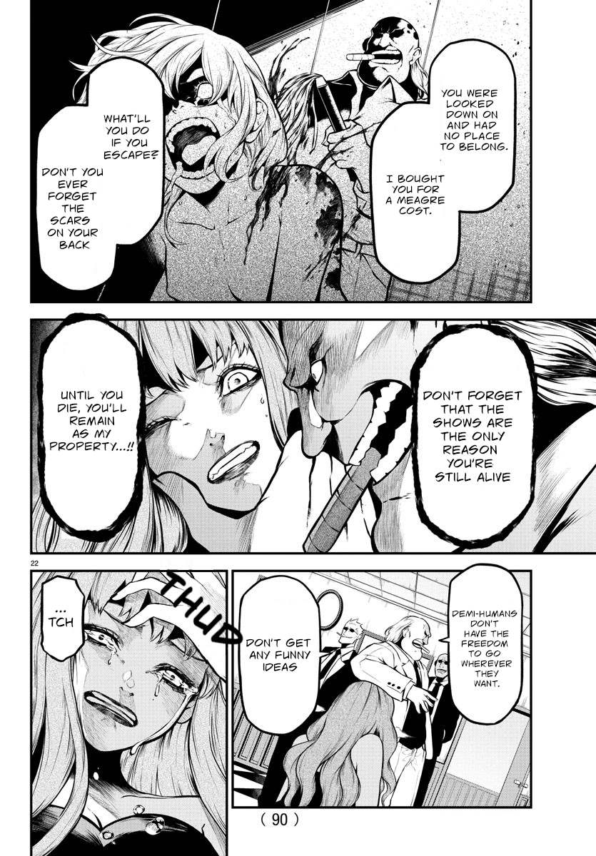 Gran Familia Vol. 1 Ch. 2 第25页