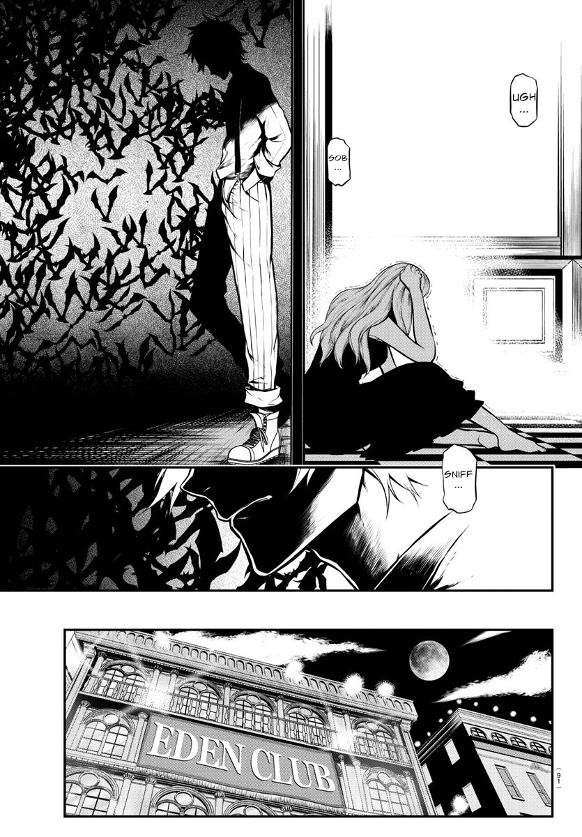 Gran Familia Vol. 1 Ch. 2 第26页