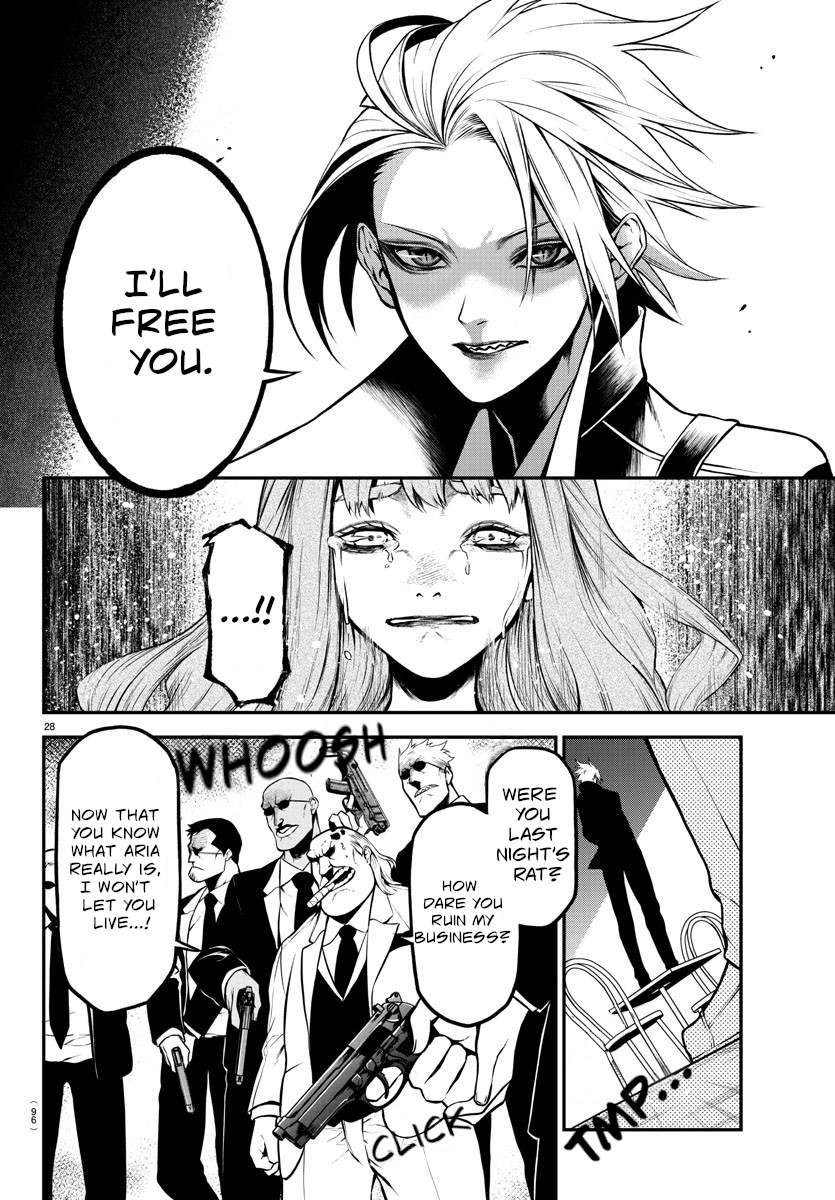 Gran Familia Vol. 1 Ch. 2 第31页