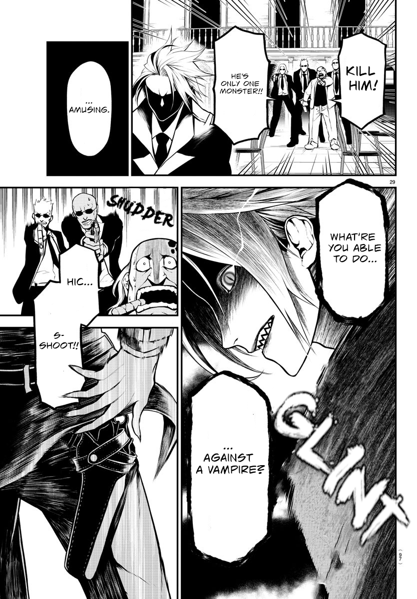 Gran Familia Vol. 1 Ch. 2 第32页