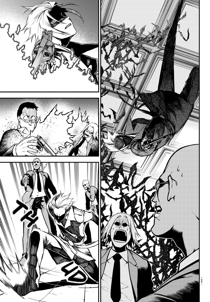 Gran Familia Vol. 1 Ch. 2 第34页