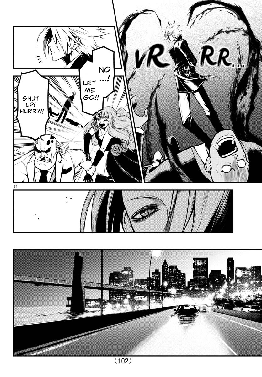 Gran Familia Vol. 1 Ch. 2 第37页