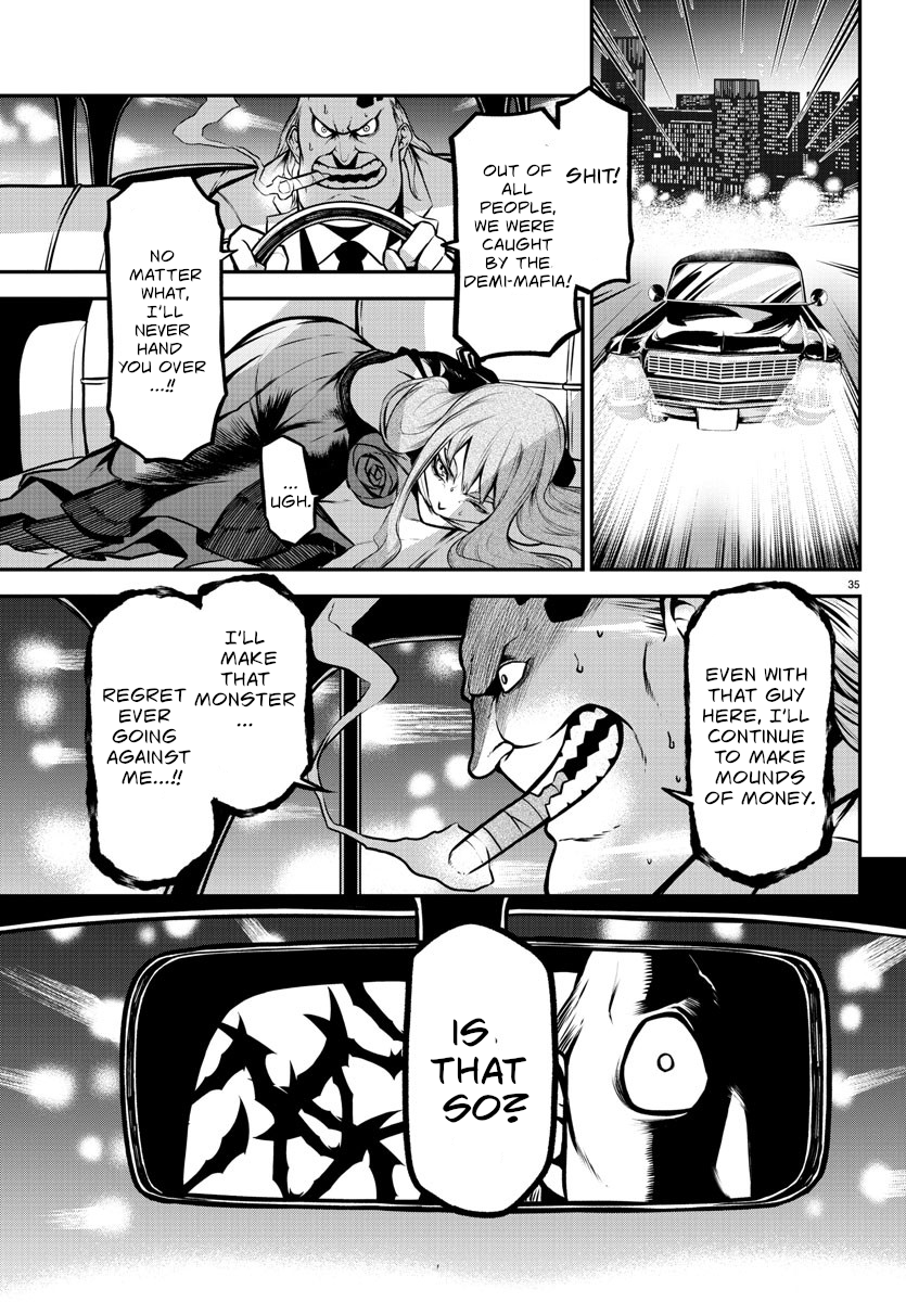 Gran Familia Vol. 1 Ch. 2 第38页