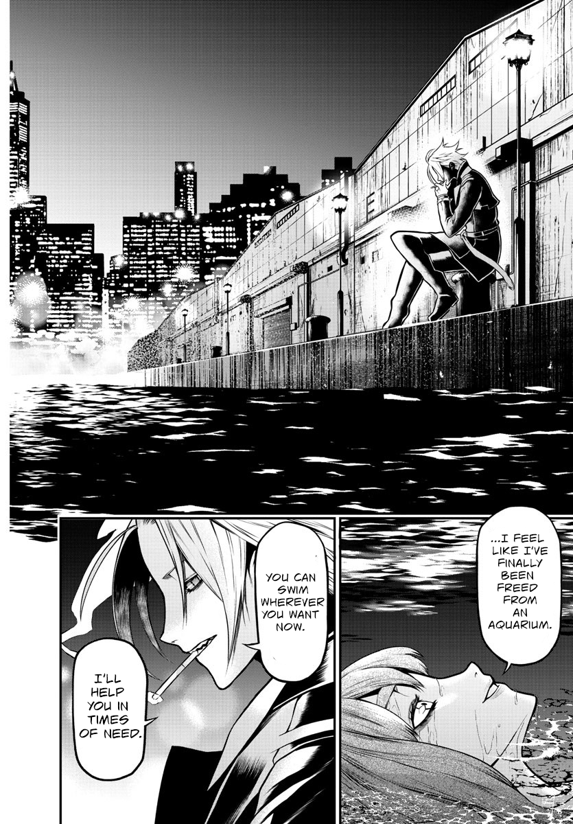 Gran Familia Vol. 1 Ch. 2 第41页