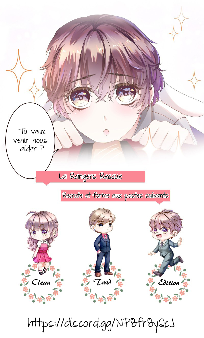 The Devil in the Suit Ch. 4 第10页