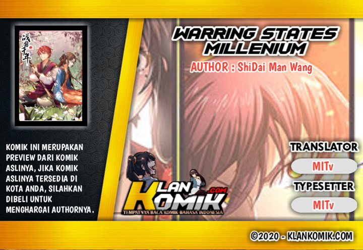 Millenniums of Warring States Ch. 1 第1页