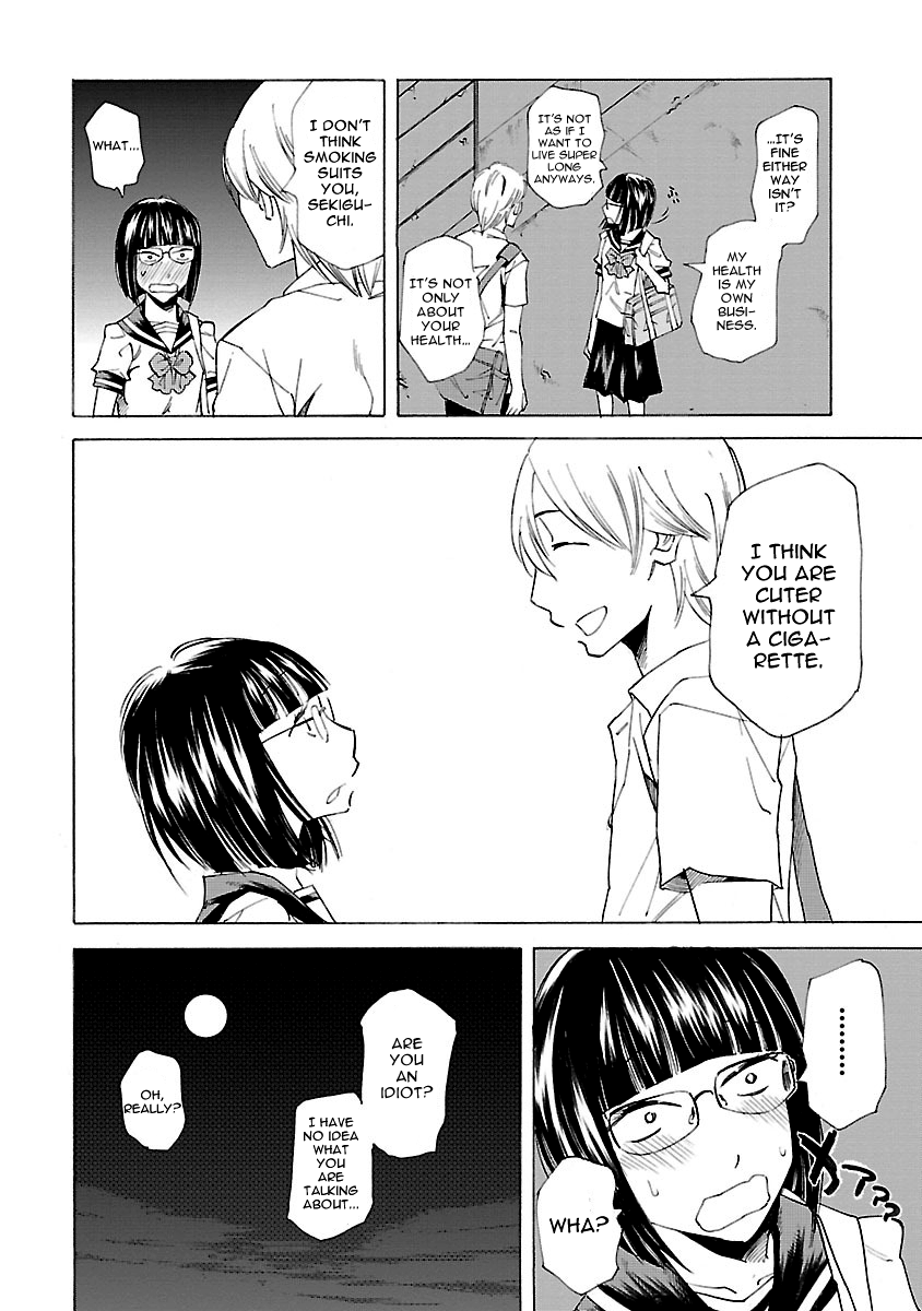 Kitto Kawaii Onnanoko Dakara Vol. 1 Ch. 1 第11页