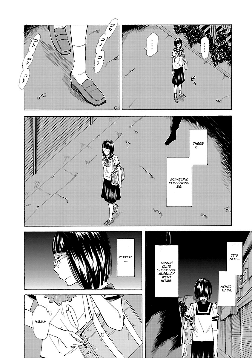 Kitto Kawaii Onnanoko Dakara Vol. 1 Ch. 1 第21页