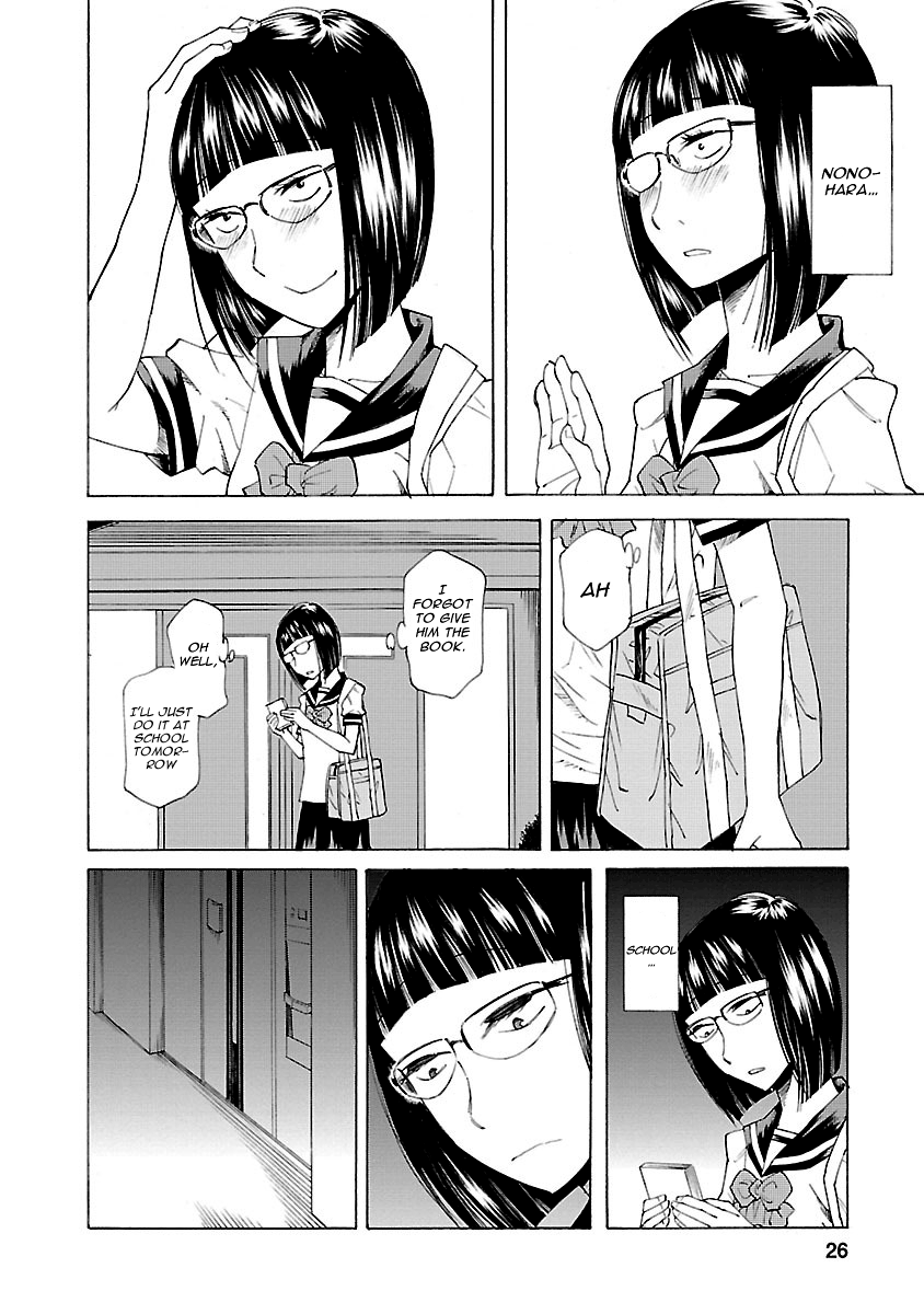 Kitto Kawaii Onnanoko Dakara Vol. 1 Ch. 1 第27页