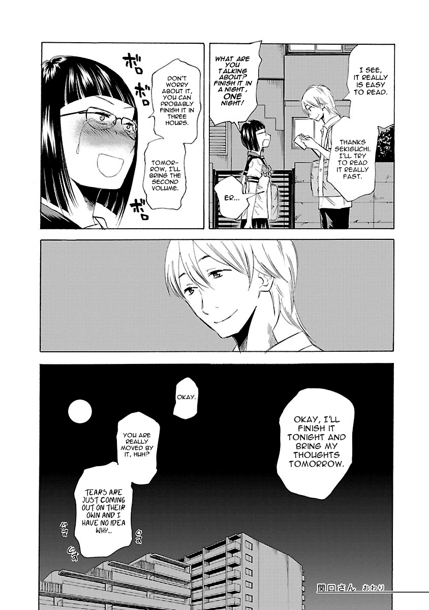 Kitto Kawaii Onnanoko Dakara Vol. 1 Ch. 1 第47页