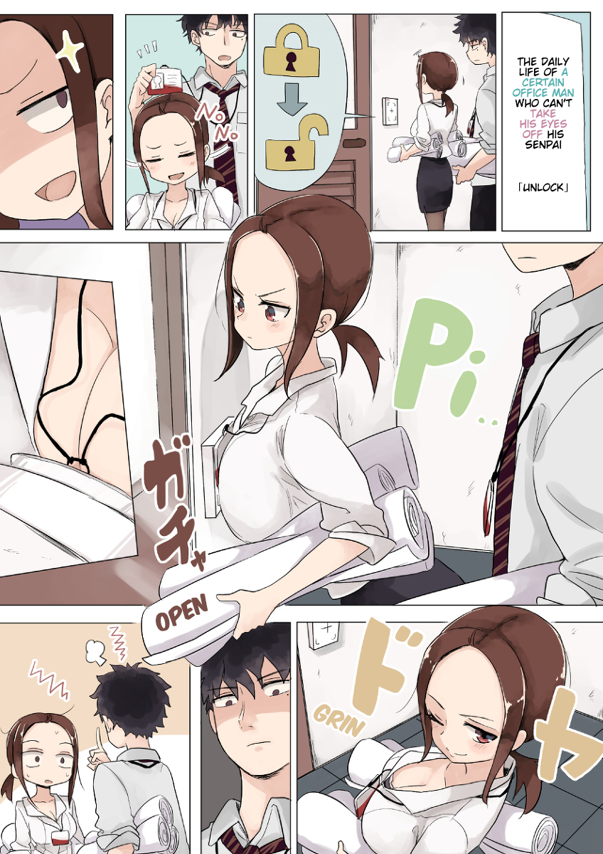Senpai Kara Me ga Hanasenai to Aru Kaishain no Nichijou 第3页