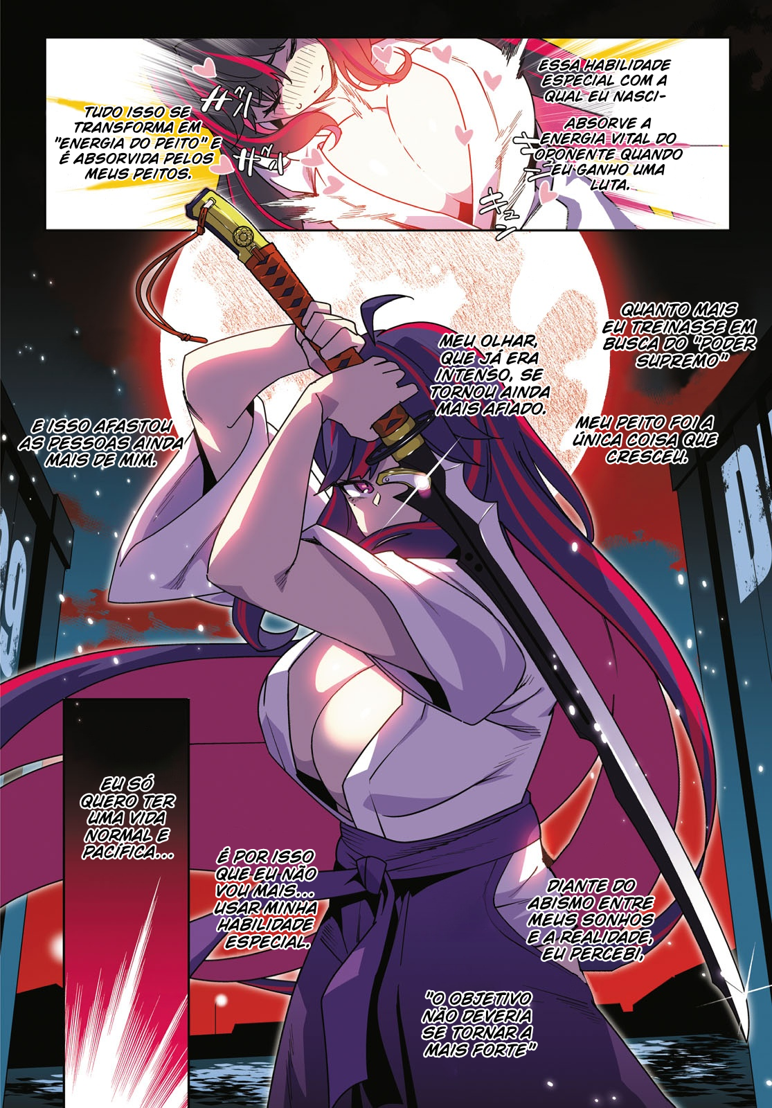 Junior High School DxD 第4页