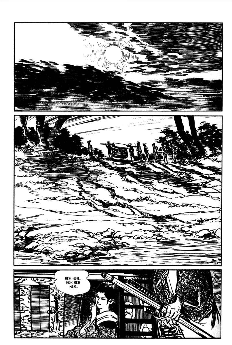 Lone Wolf and Cub Vol. 1 Ch. 2 第21页