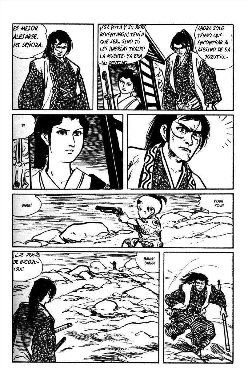 Lone Wolf and Cub Vol. 1 Ch. 2 第22页
