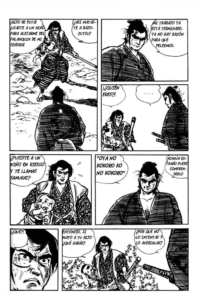 Lone Wolf and Cub Vol. 1 Ch. 2 第26页