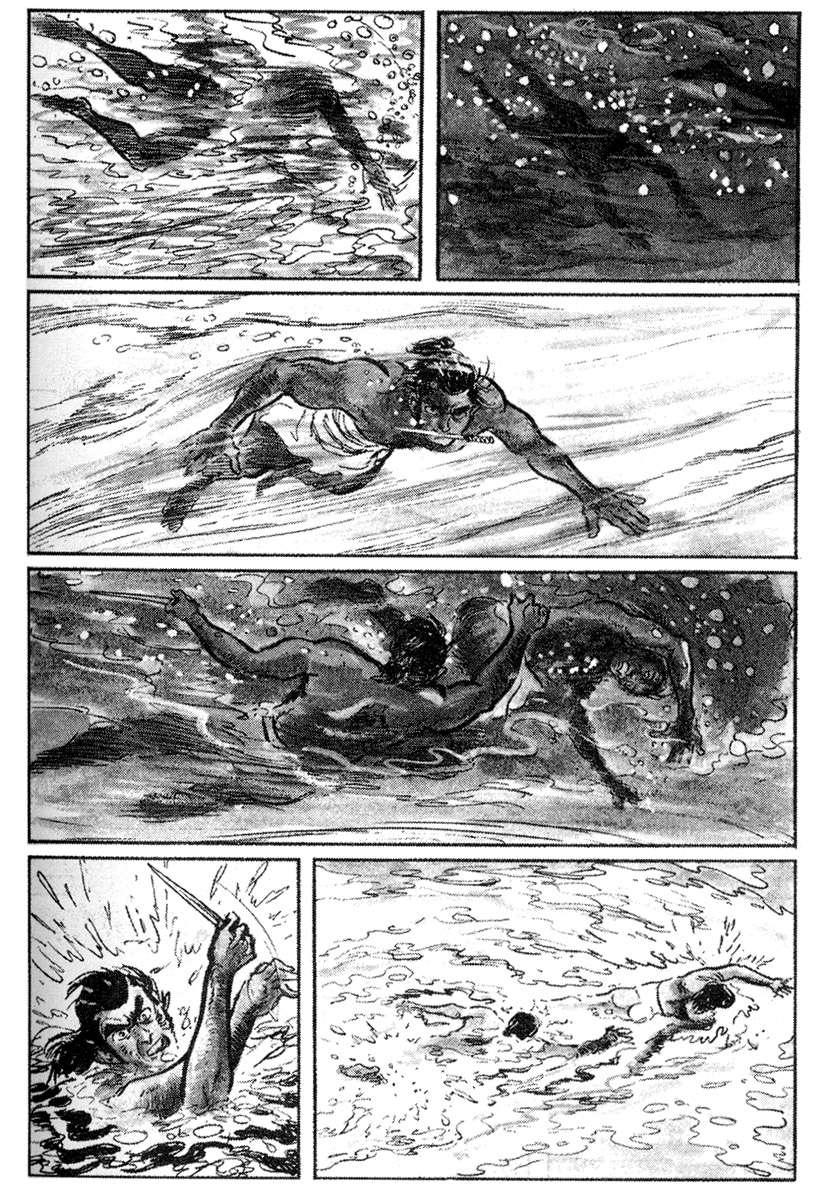 Lone Wolf and Cub Vol. 1 Ch. 2 第4页