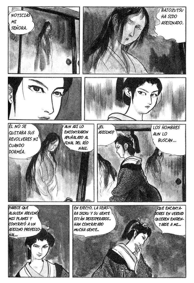Lone Wolf and Cub Vol. 1 Ch. 2 第8页
