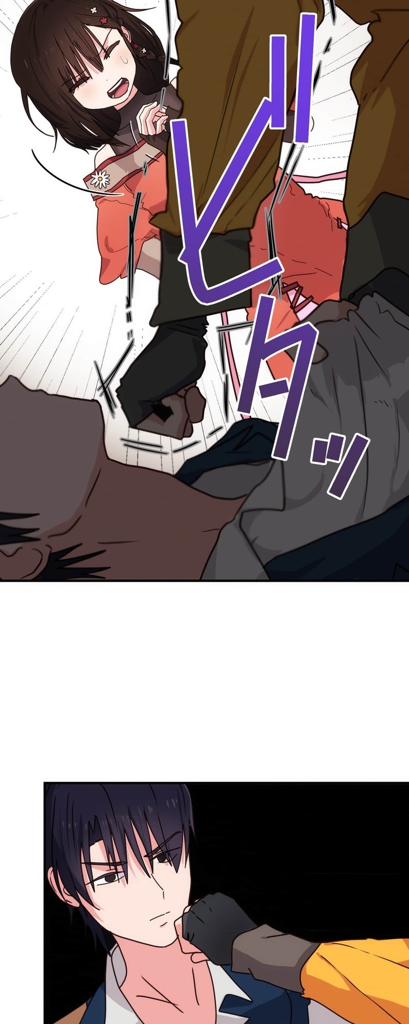 Class Ten'i de Ore Dake Zubanuke Cheat?! Ch. 3 第17页
