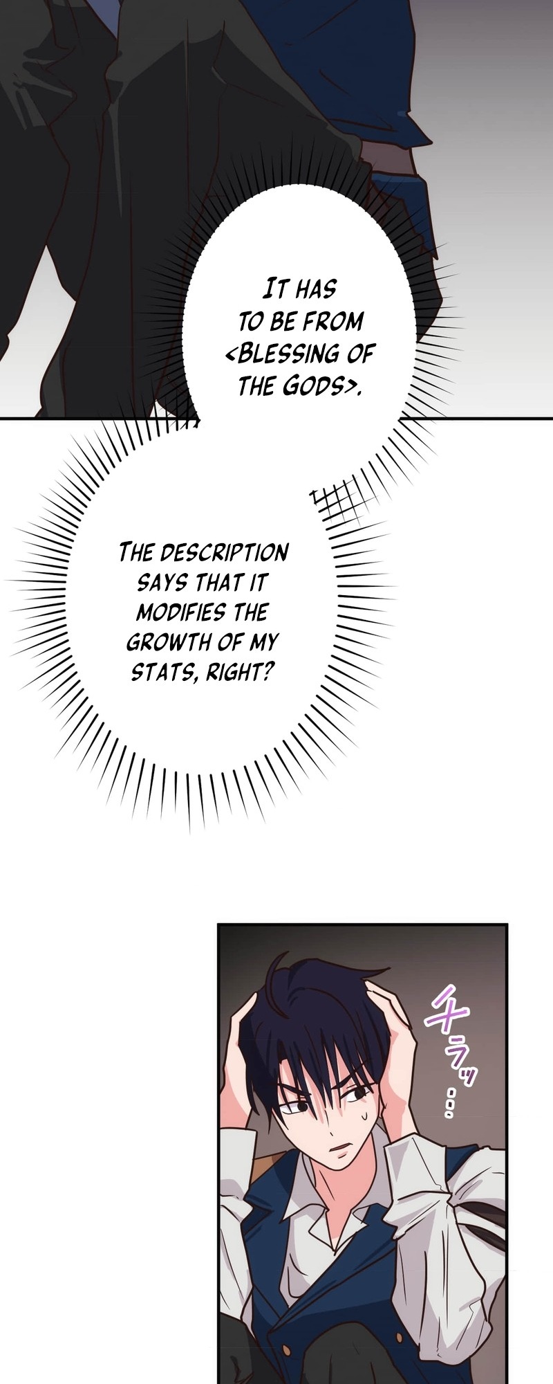 Class Ten'i de Ore Dake Zubanuke Cheat?! Ch. 3 第69页