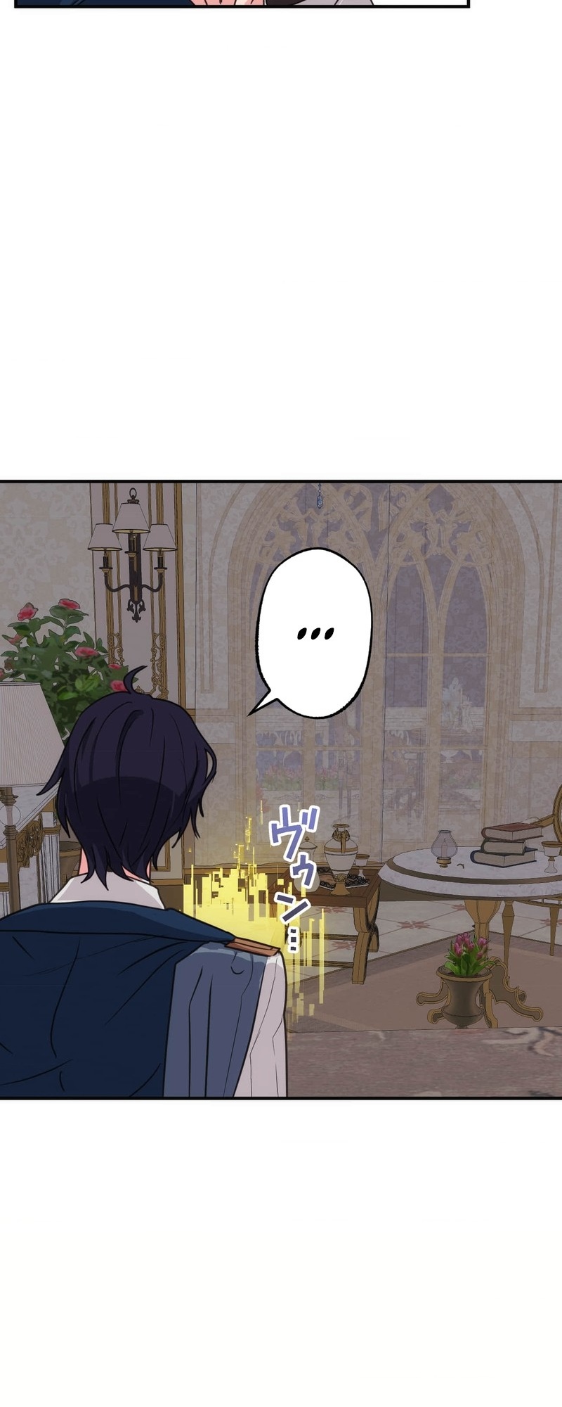 Class Ten'i de Ore Dake Zubanuke Cheat?! Ch. 3 第73页