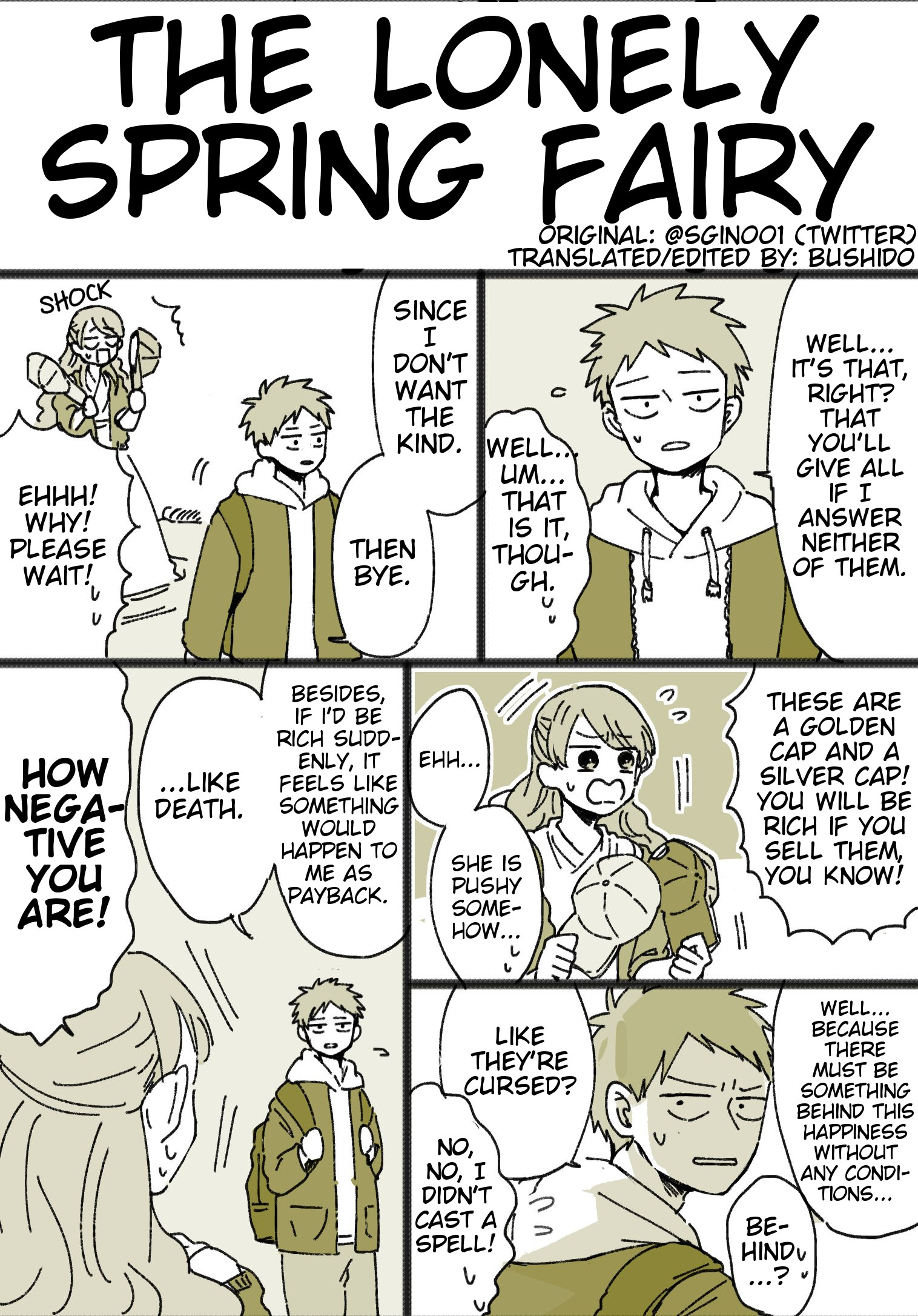 Migihara's Short Manga 第2页