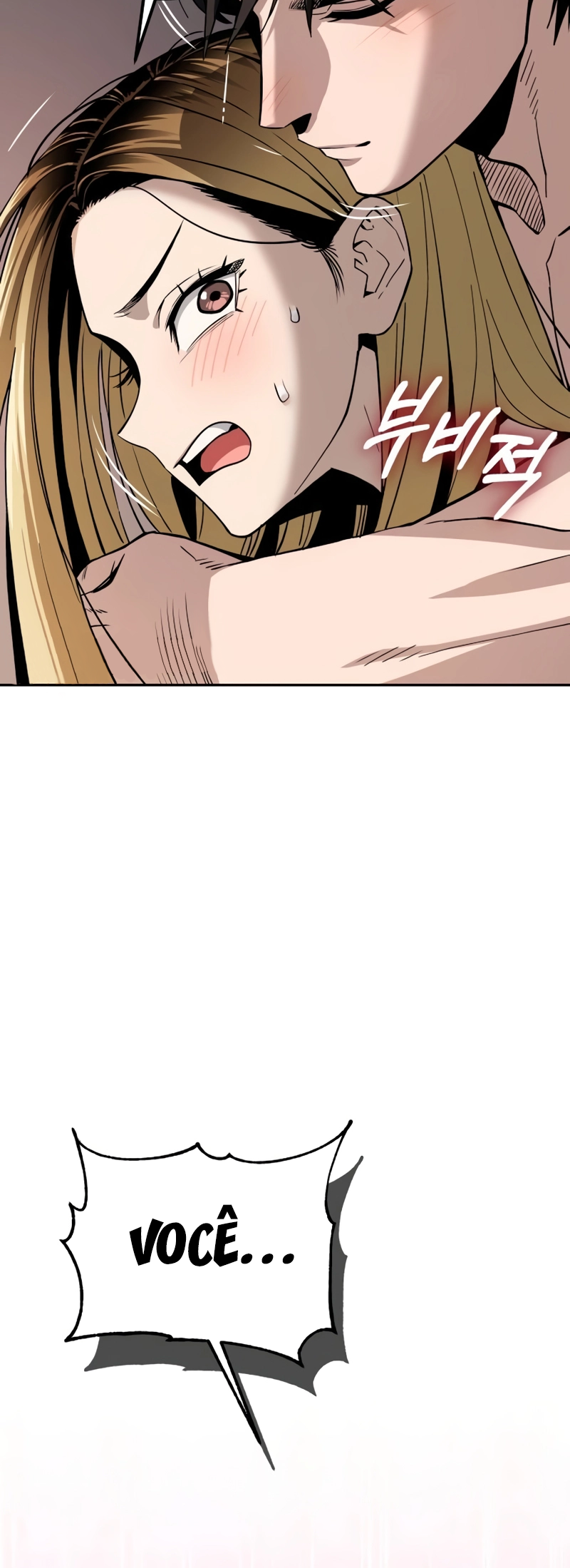 Maybe Meant to Be Você está chorando? 第70页
