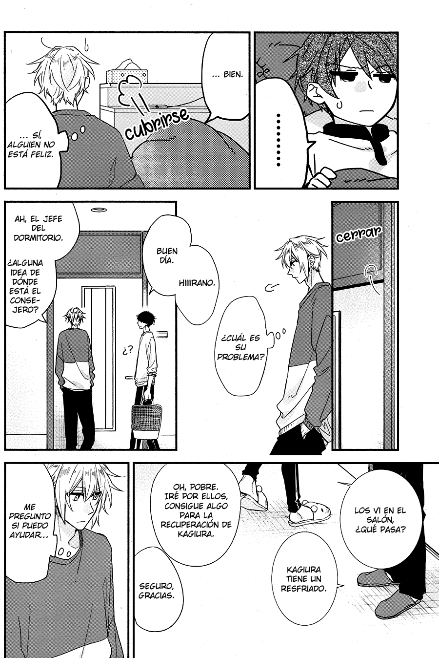 Hirano to Kagiura Hirano y Kagiura 第12页