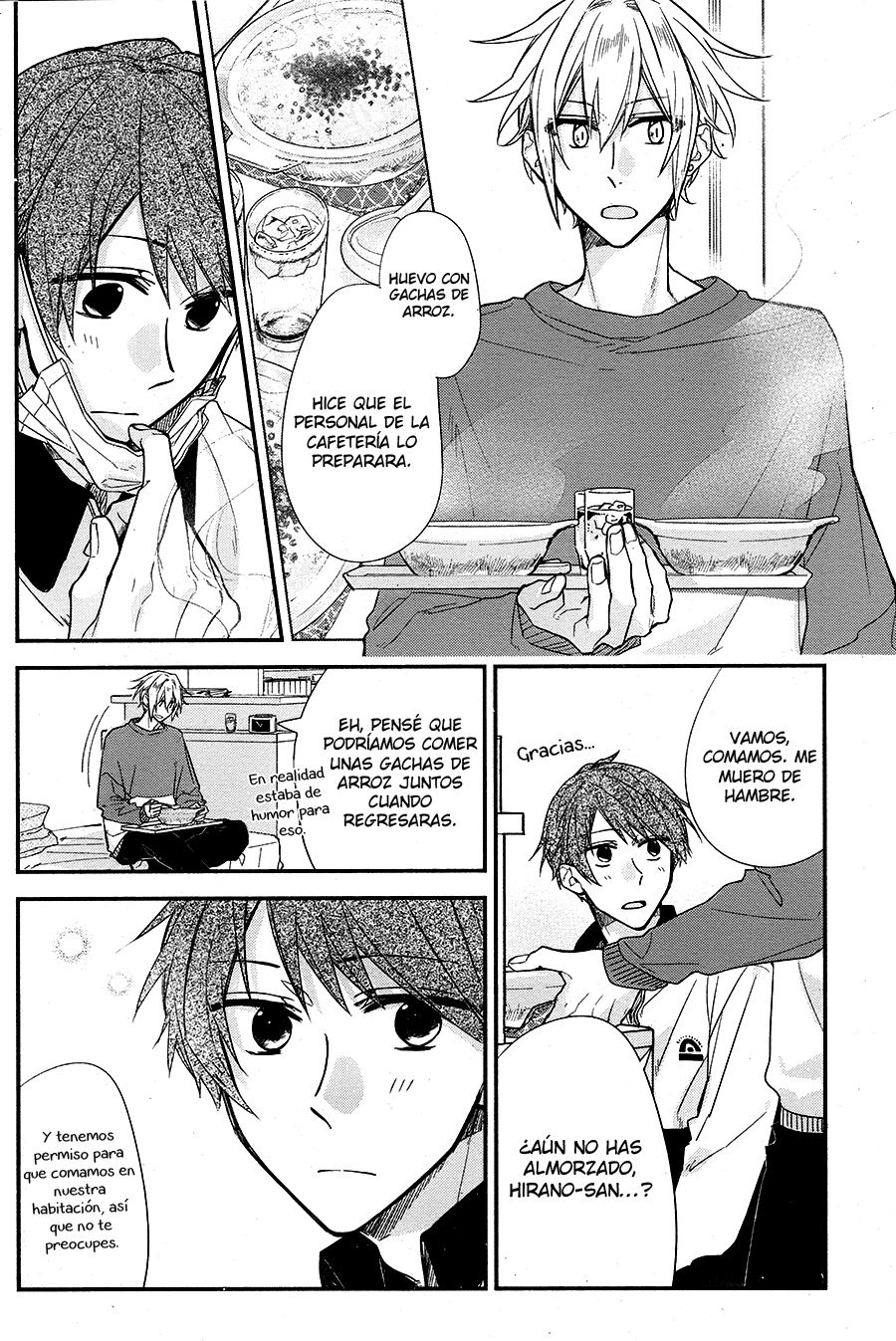 Hirano to Kagiura Hirano y Kagiura 第14页