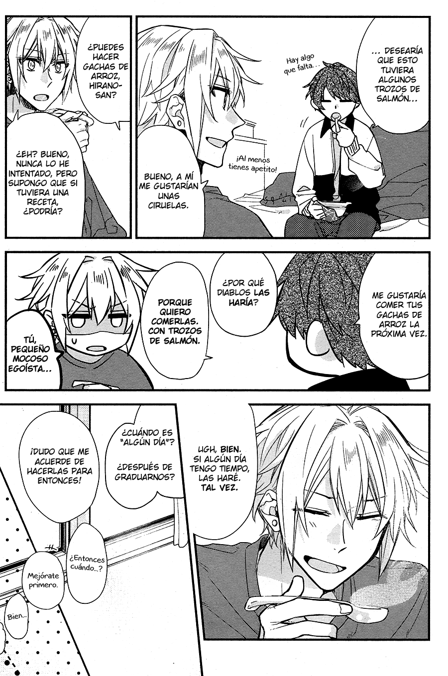 Hirano to Kagiura Hirano y Kagiura 第17页