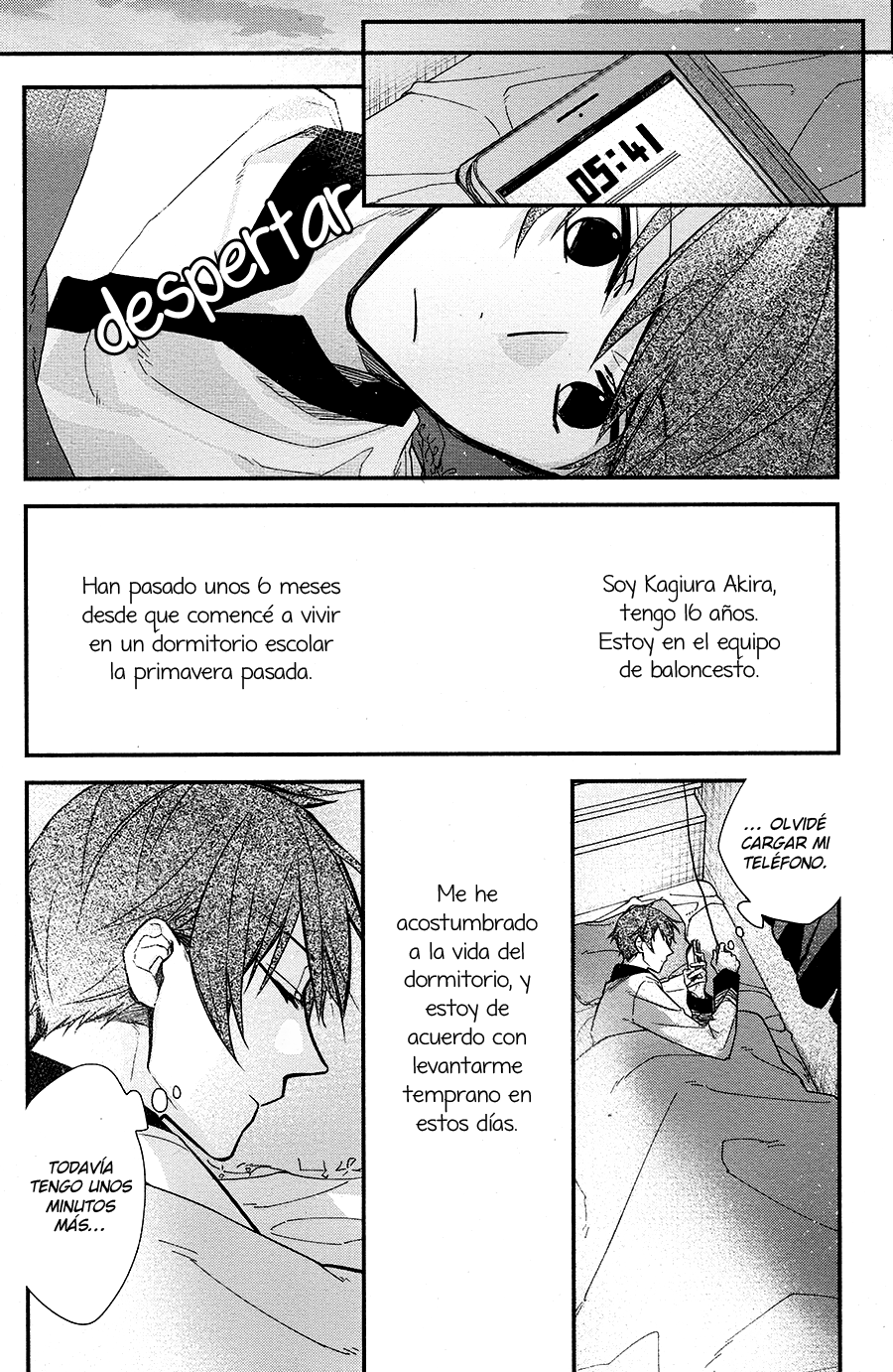 Hirano to Kagiura Hirano y Kagiura 第23页