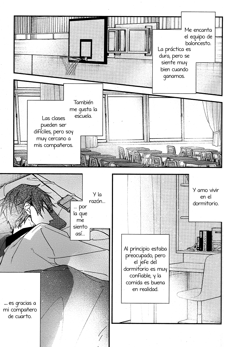 Hirano to Kagiura Hirano y Kagiura 第24页