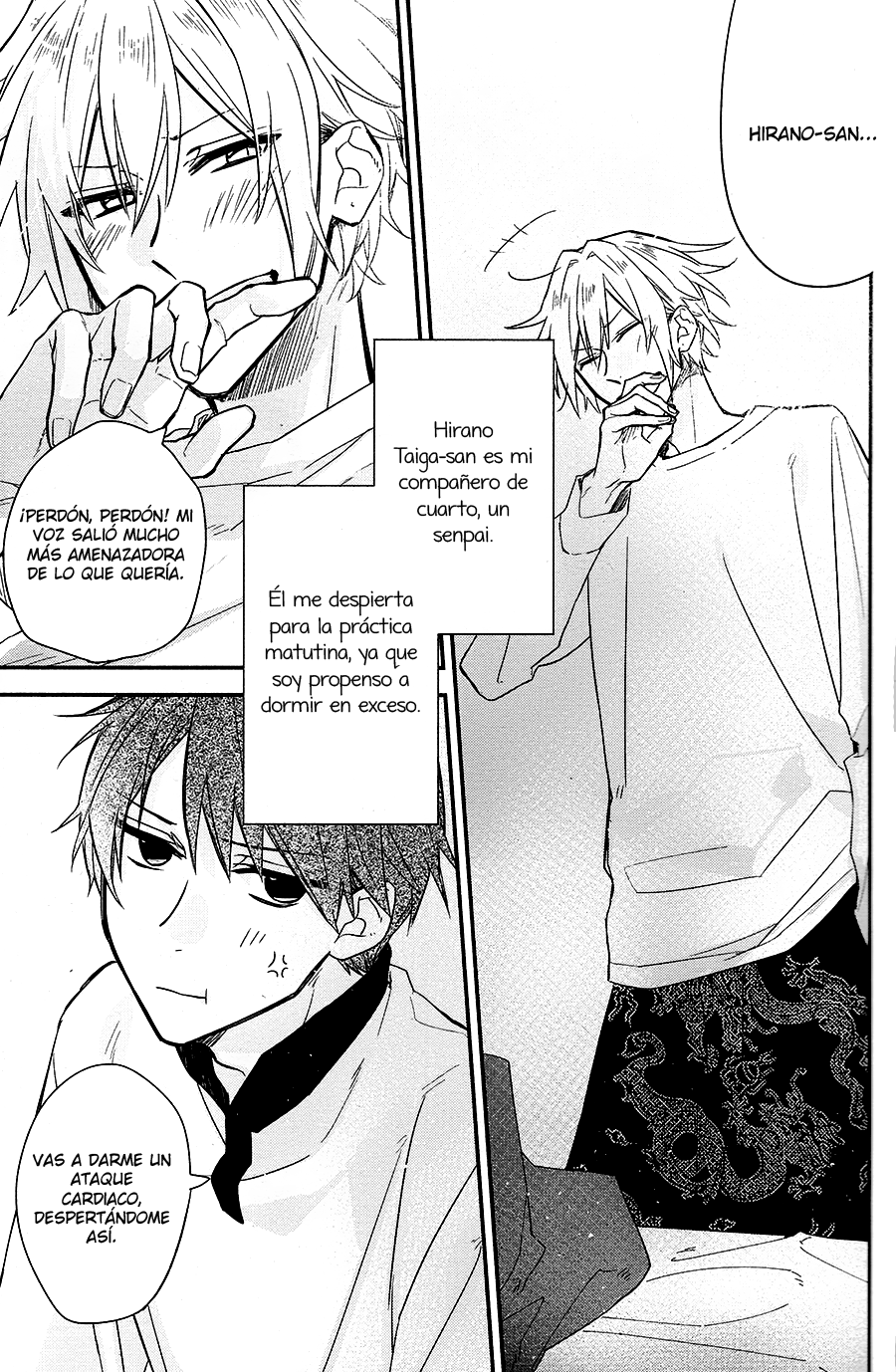 Hirano to Kagiura Hirano y Kagiura 第26页