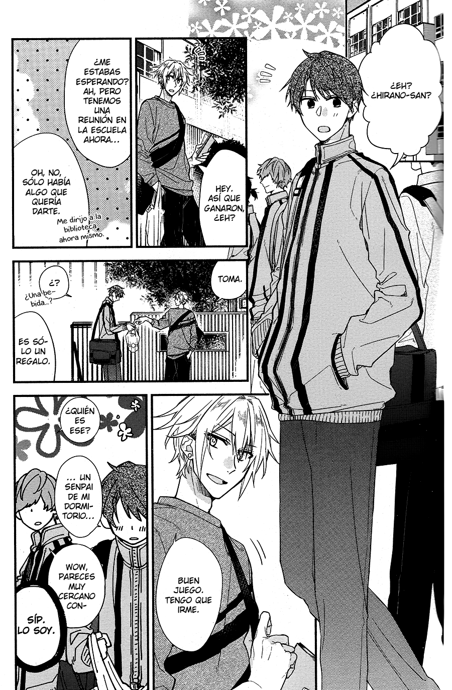 Hirano to Kagiura Hirano y Kagiura 第7页