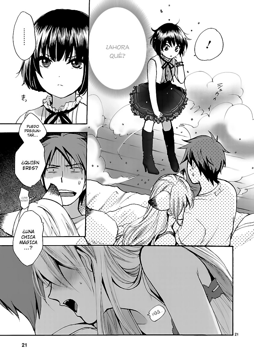 Come Come Vanilla! ¡Llega Vanilla! 第20页