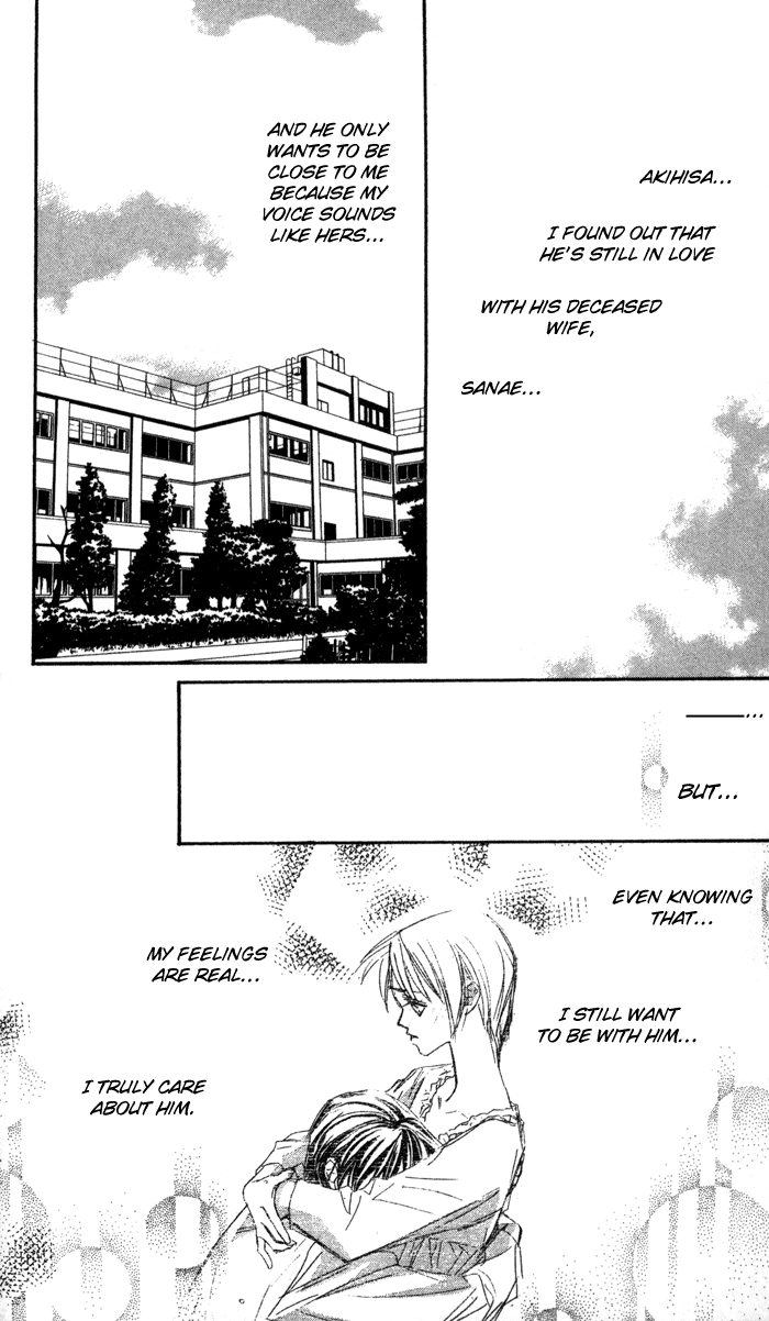 Suki ni Natte mo Ii no? Vol. 2 Ch. 6 第7页