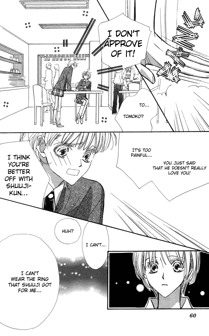 Suki ni Natte mo Ii no? Vol. 2 Ch. 6 第9页